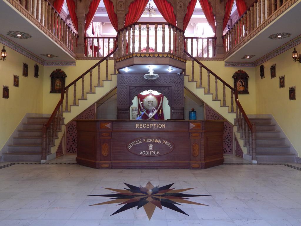 Heritage Kuchaman Haveli Τζοντχπούρ Εξωτερικό φωτογραφία