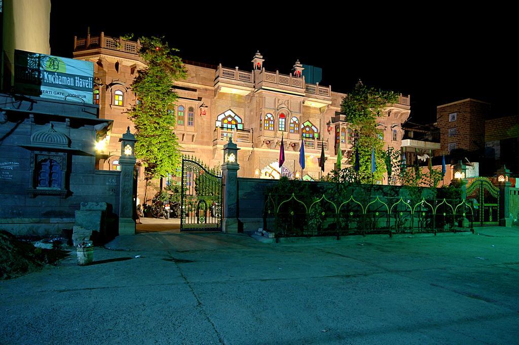 Heritage Kuchaman Haveli Τζοντχπούρ Εξωτερικό φωτογραφία